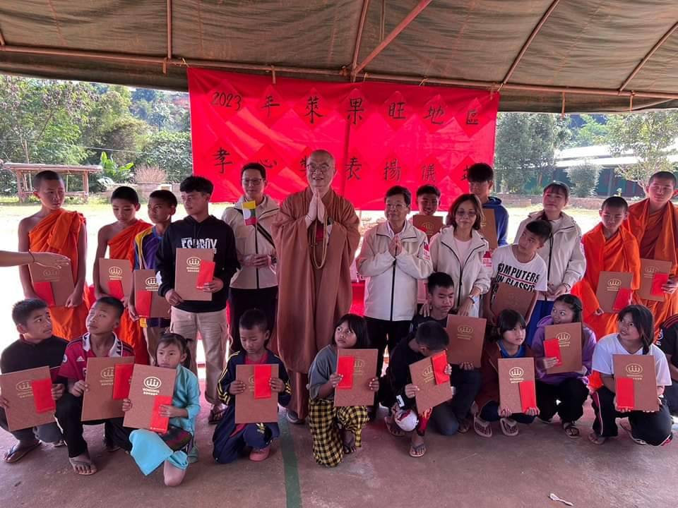 Wonderful Group Northern Thailand Filial Piety Award - Raikowwang Puti School