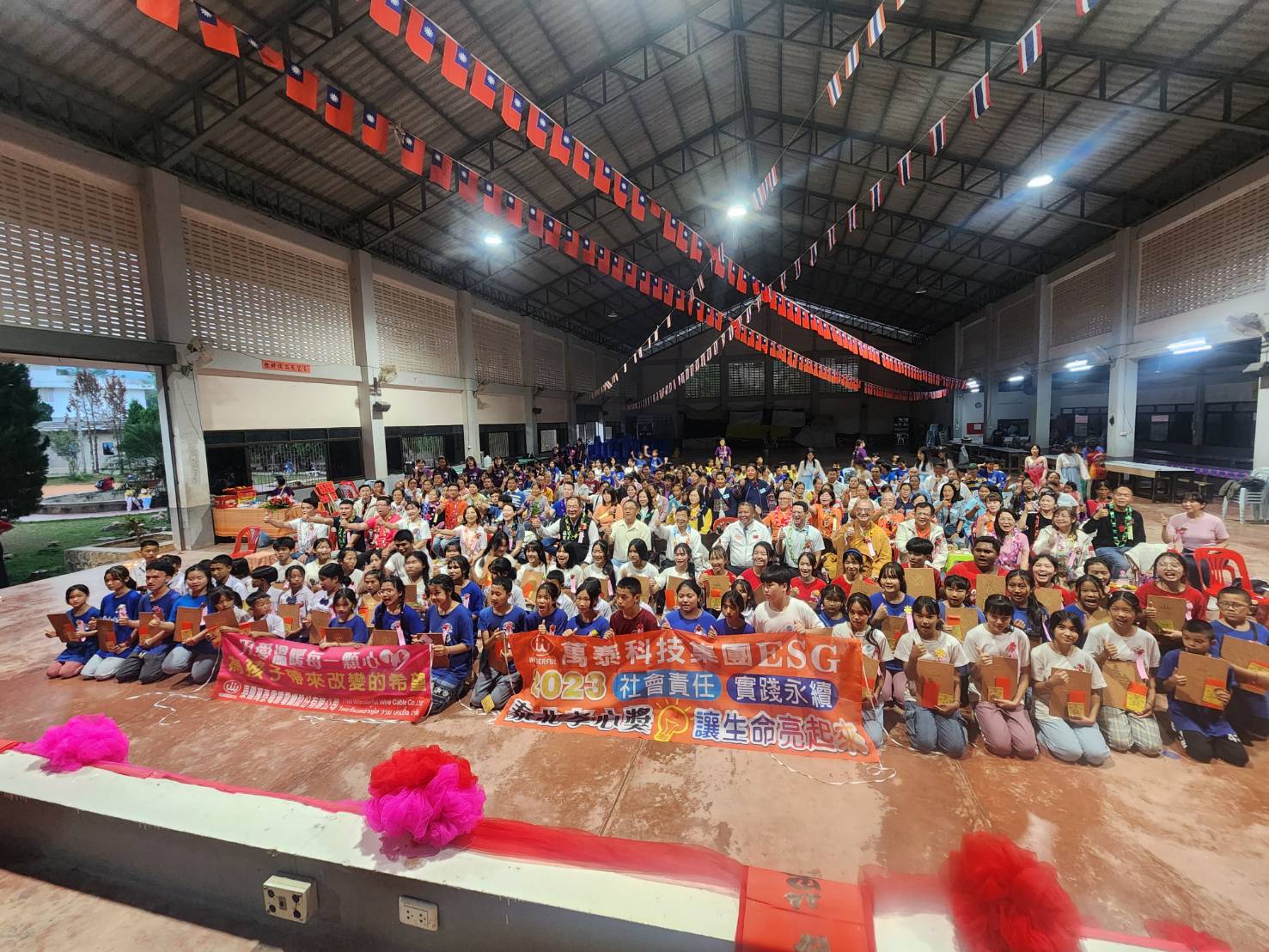 Wonderful Group Northern Thailand Filial Piety Award - Datong Middle School