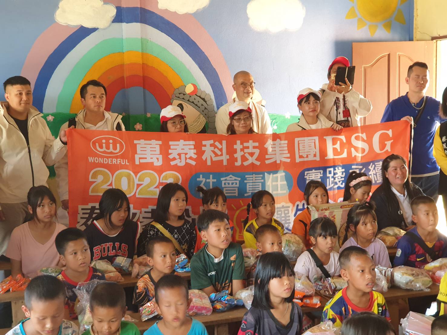 Ming Lun Elementary School - Charitable Donations