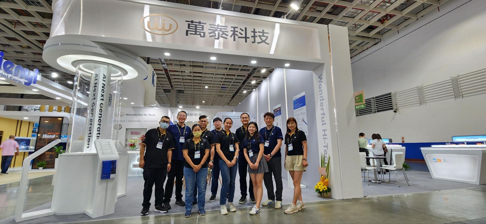 Wonderful successfully concludes COMPUTEX 2025