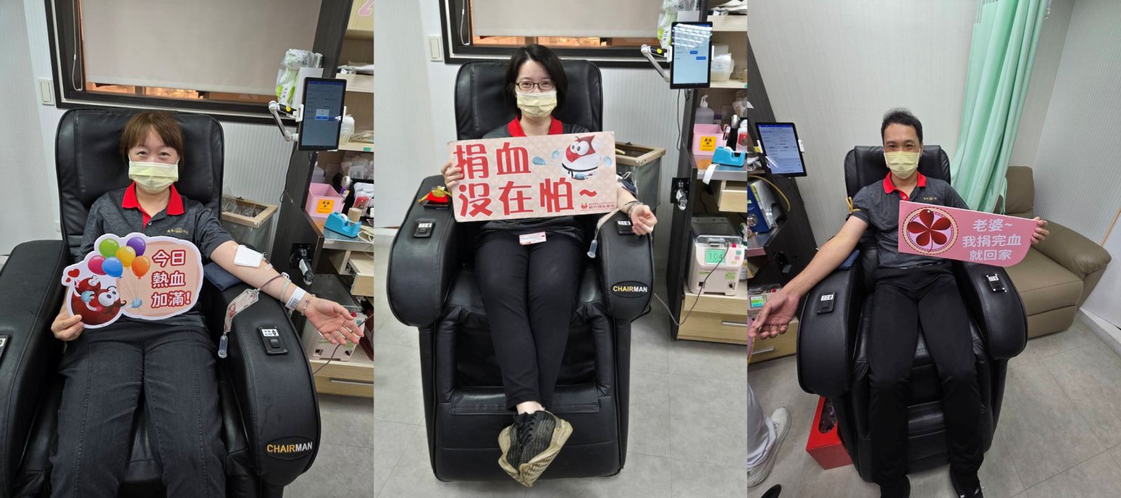 Wonderful Hi-Tech employees demonstrate social responsibility by actively supporting the regional blood donation center.