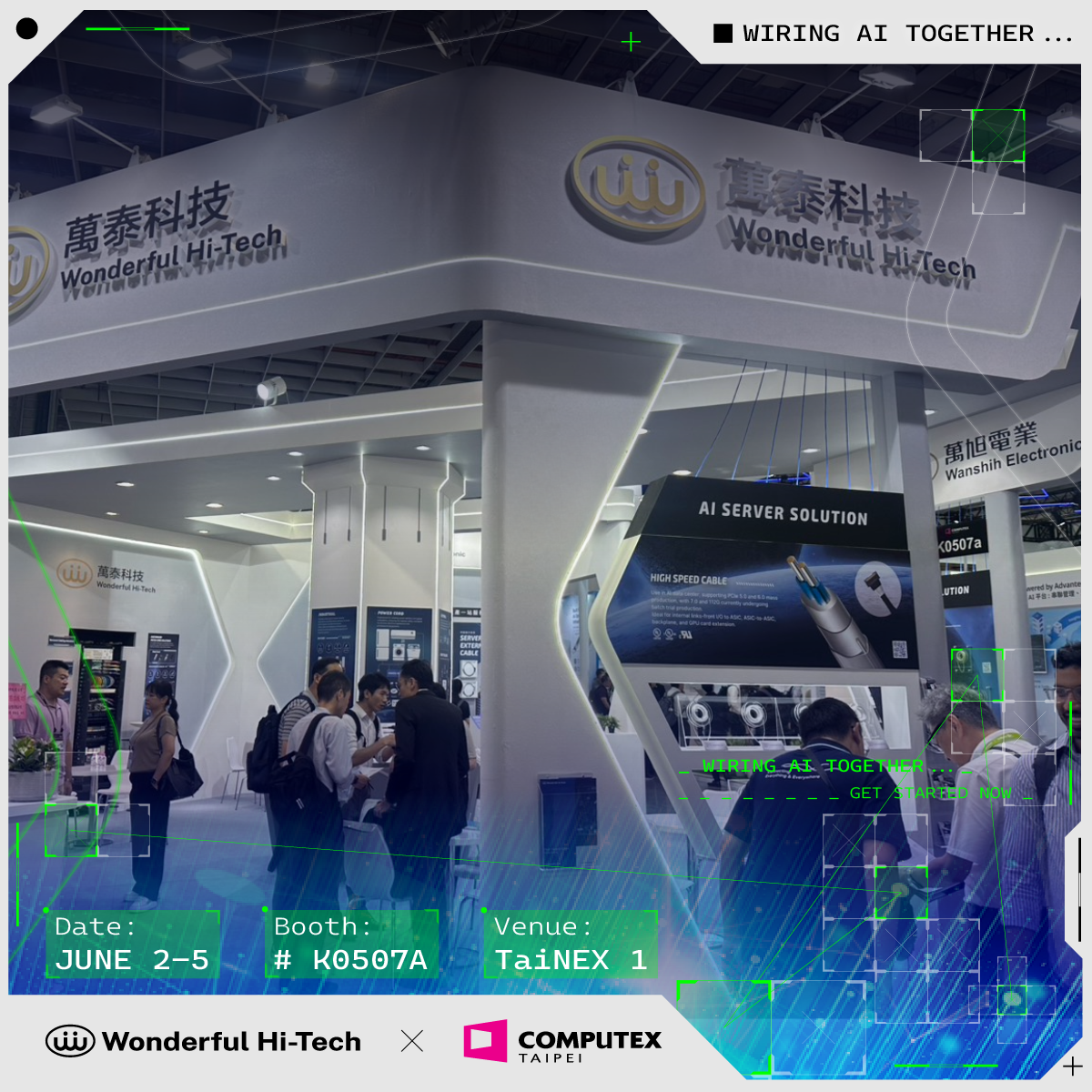 Wonderful hi-tech joins Computex 2026!
